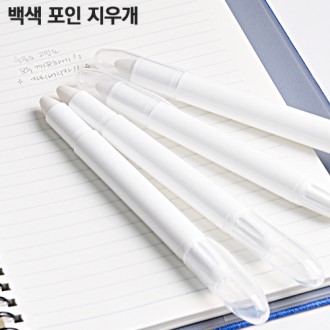고급스러운 VIP 선물용 엔틱크라운 금속펜 레이저각인