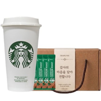 대용량 리유저블 테이크아웃 리필컵