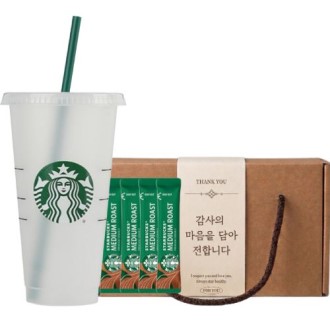 교회 행사용으로 주문 제작된 실리콘 접이식컵